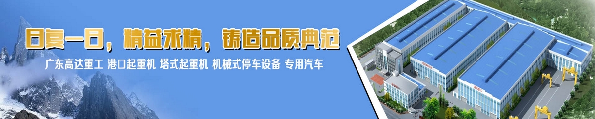 售后服務承諾
